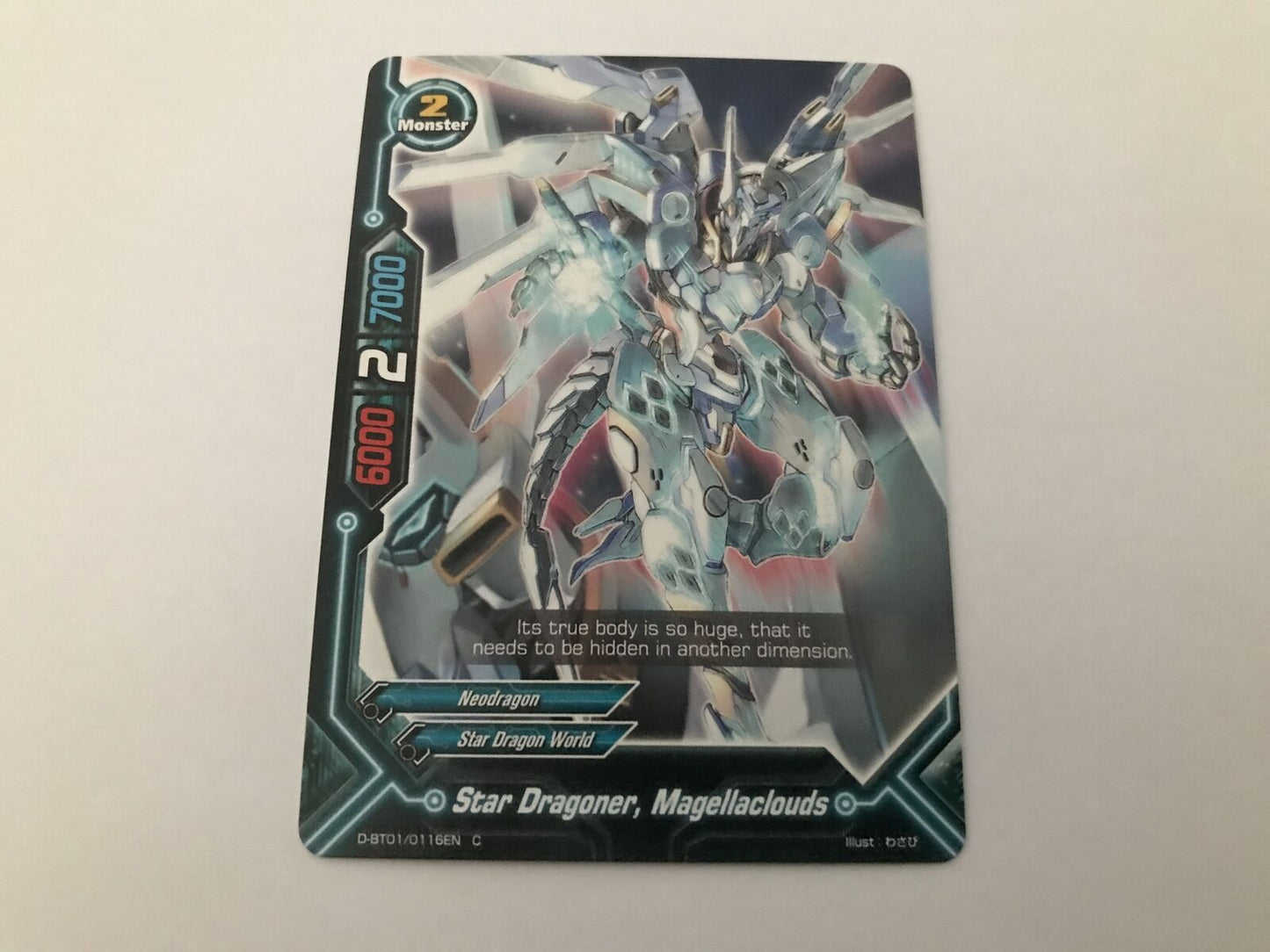 Star Dragoner, Magellaclouds Common D-BT01/0116EN C Buddyfight