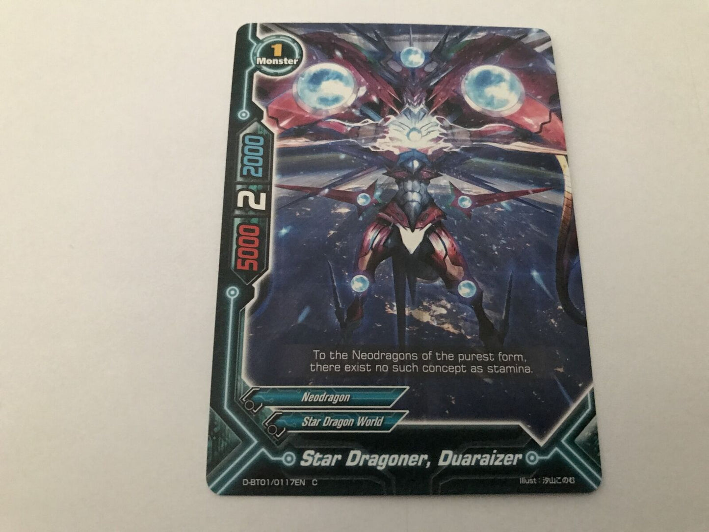 Star Dragoner, Duaraizer Common D-BT01/0117EN C Buddyfight