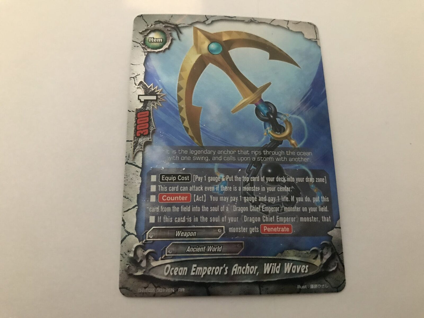 Ocean Emperor's Anchor, Wild Waves Rare Holo D-BT02/0017EN RR Buddyfight