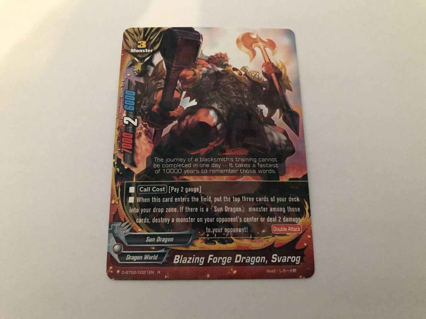 Blazing Forge Dragon, Svarog Rare Holo D-BT02/0021EN R Buddyfight