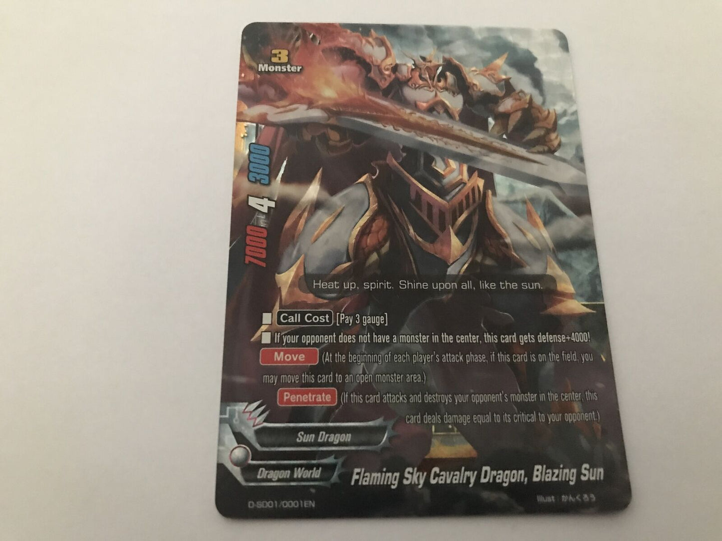Flaming Sky Cavalry Dragon, Blazing Sun Rare Holo D-SD01/0001EN Buddyfight