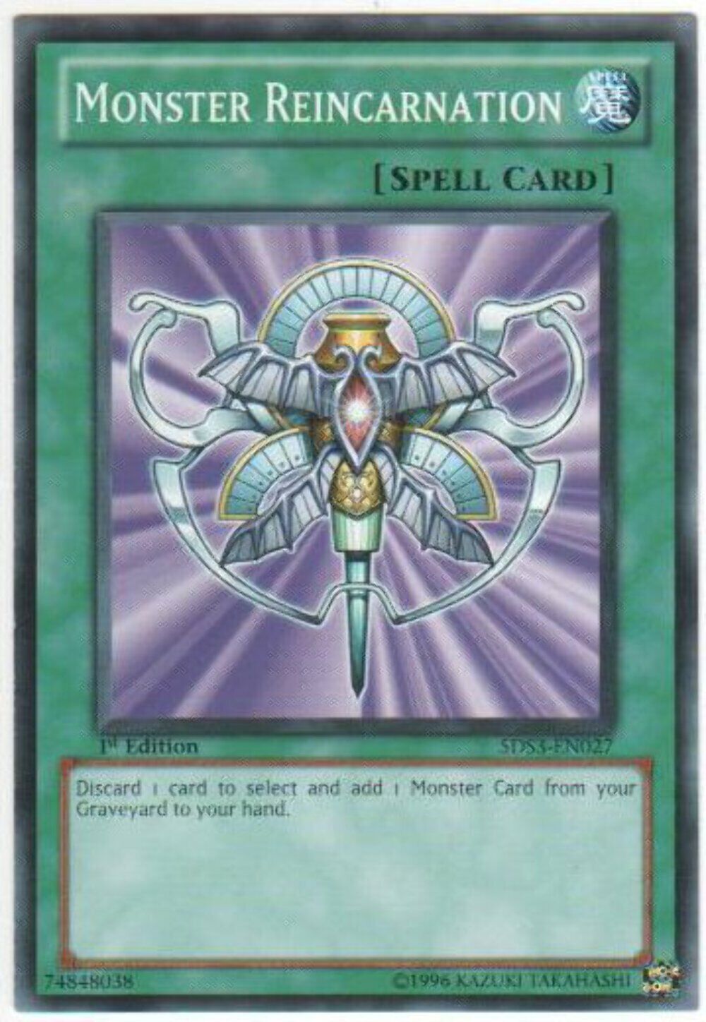 Monster Reincarnation - 5DS3-EN027 - Common - 1st Edition - YuGiOh