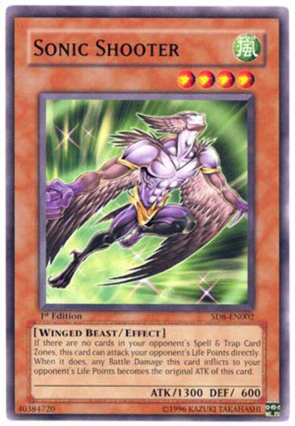 Sonic Shooter - SD8-EN002 - Common - 1st Edition - YuGiOh