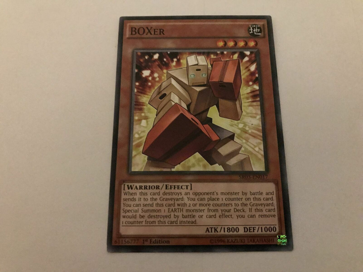Boxer - SR03-EN017 - Common - 1st Edition - YuGiOh