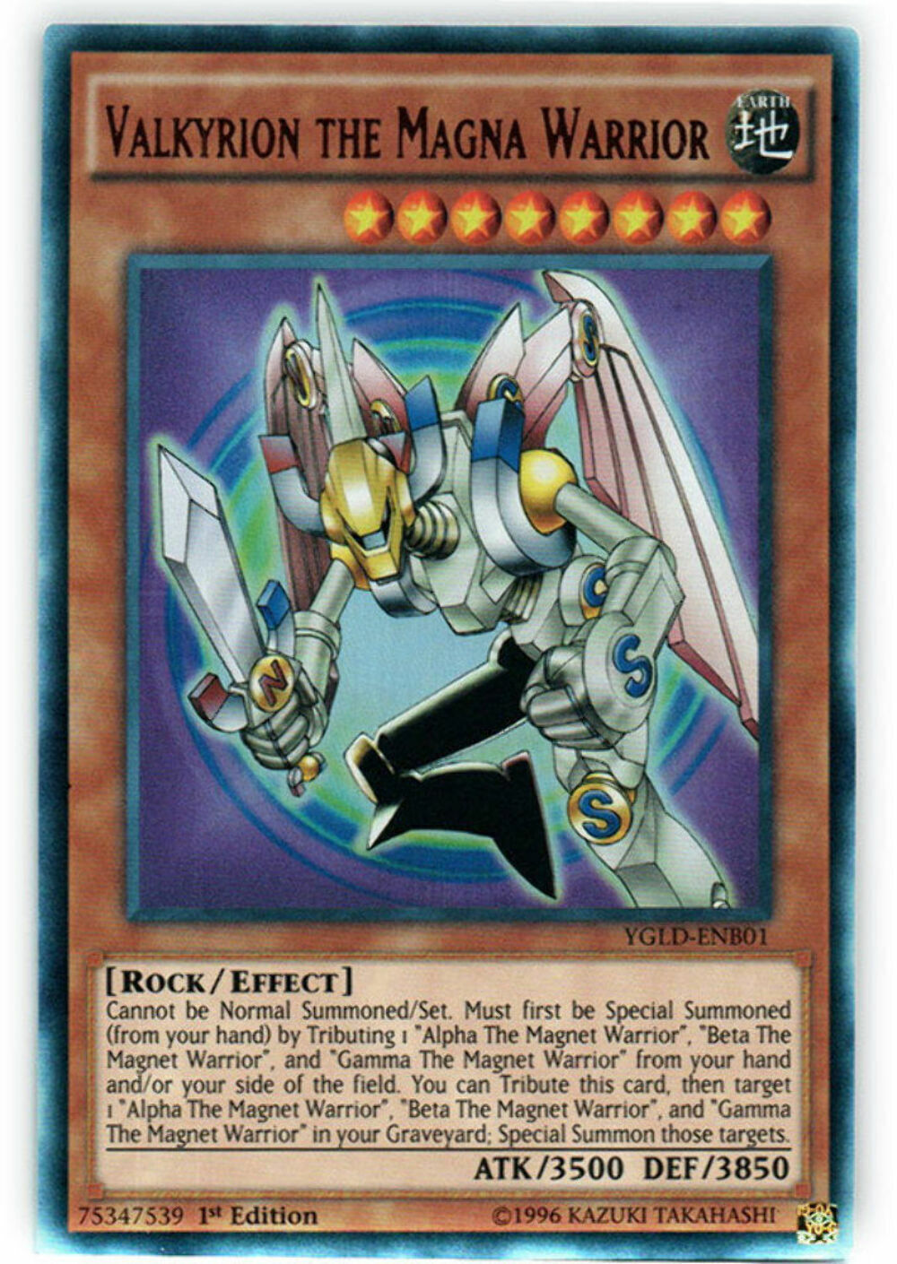 Valkyrion the Magna Warrior - YGLD-ENB01 - Ultra Rare - 1st Edition - YuGiOh