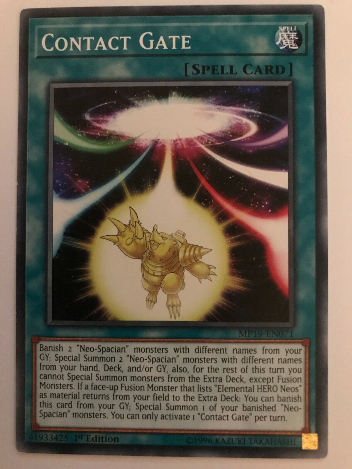 Contact Gate - MP19-EN071 - Common - 1st Edition - YuGiOh