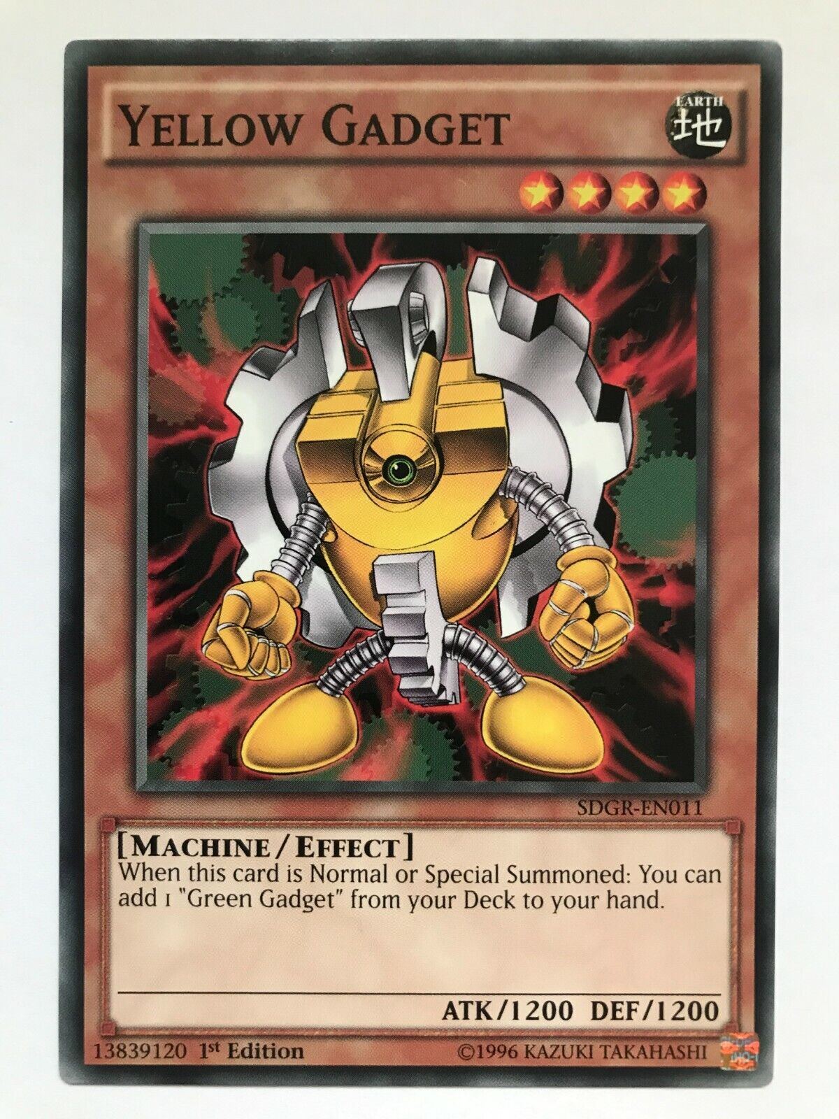 Yellow Gadget - SDGR-EN011 - Common - 1st Edition - YuGiOh