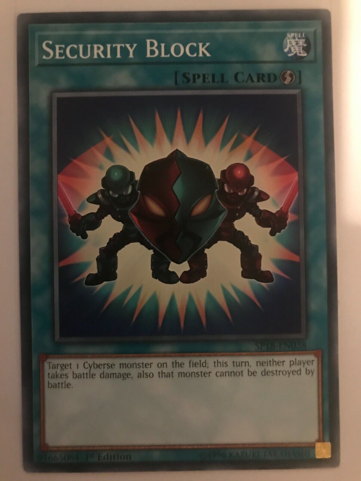 Security Block - SP18-EN038 - Common - 1st Edition - YuGiOh