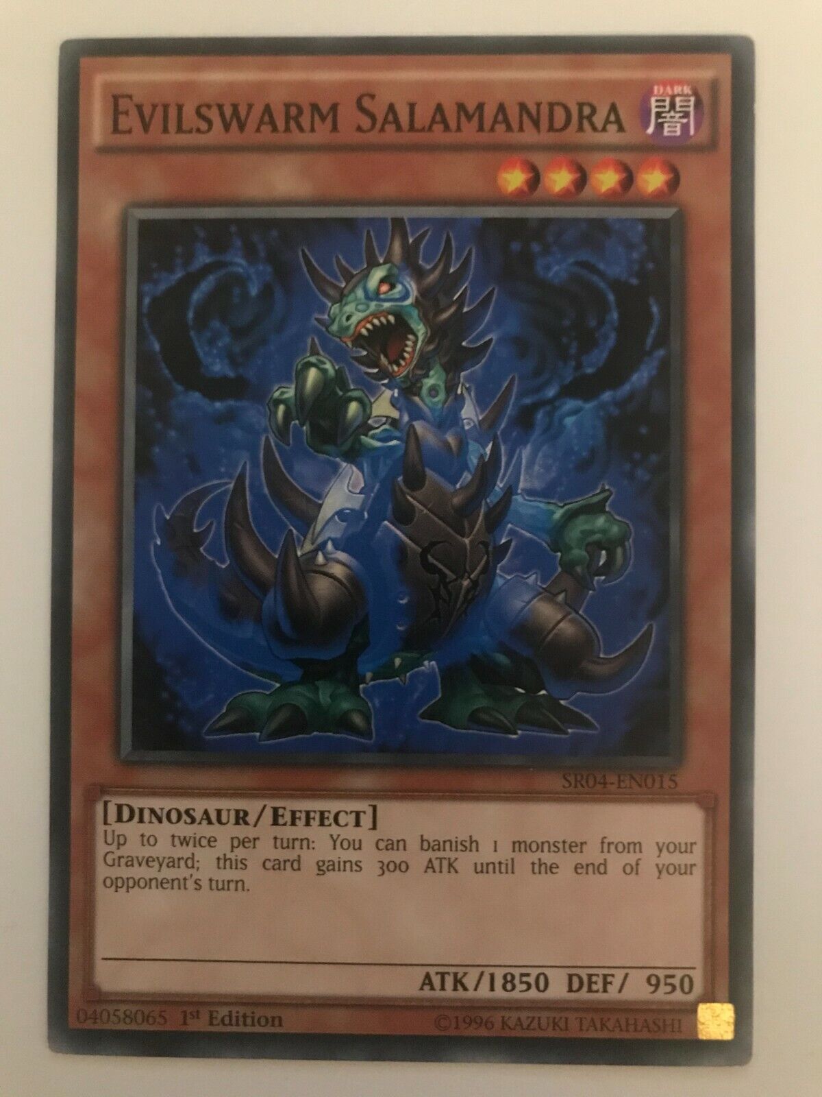 Evilswarm Salamandra - SR04-EN015 - Common - 1st Edition - YuGiOh