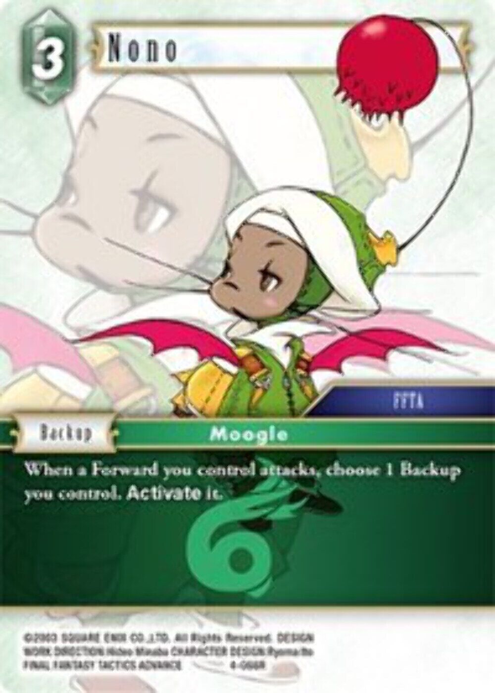 Nono - 4-066R OPUS 4 Final Fantasy TCG