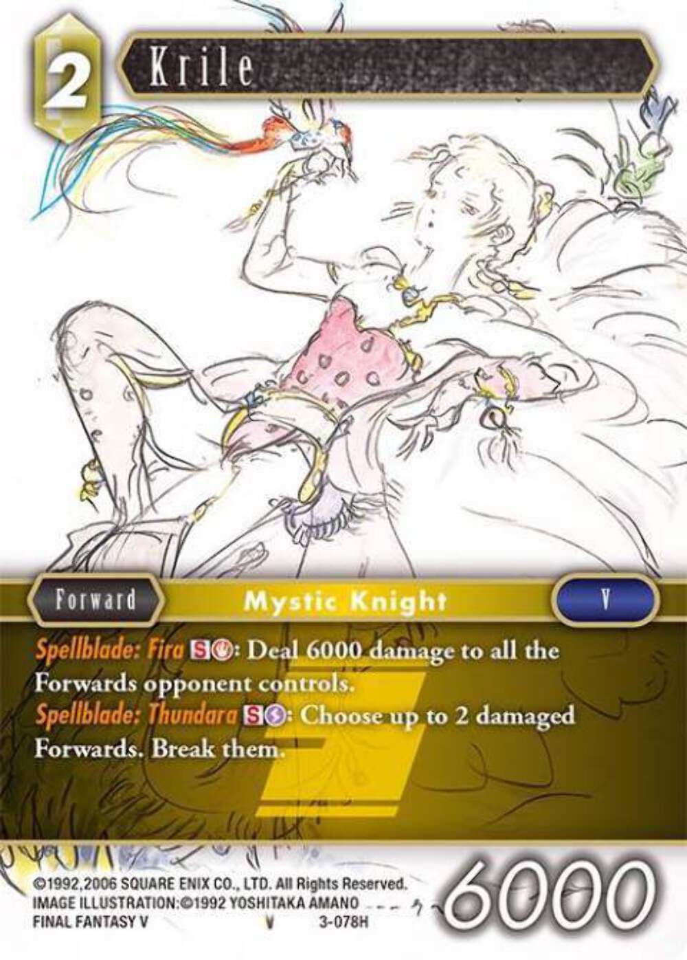 Krille - 3-078H OPUS 3 Final Fantasy TCG