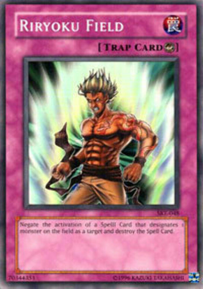 Riryoku Field - SKE-048 - Common - Unlimited Edition - YuGiOh LP