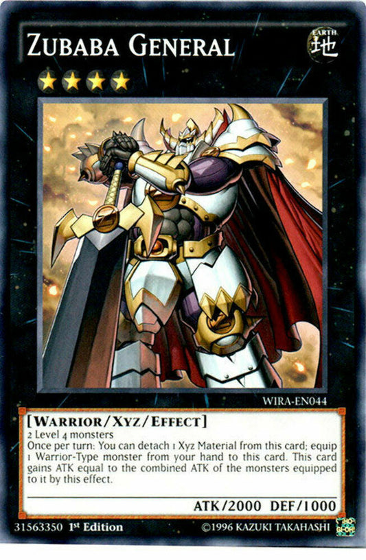 Zubaba General - WIRA-EN044 - Common - 1st Edition - YuGiOh