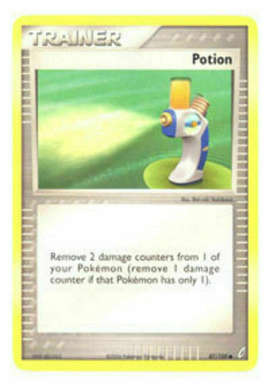 Potion - 87/100 - Common EX Crystal Guardians