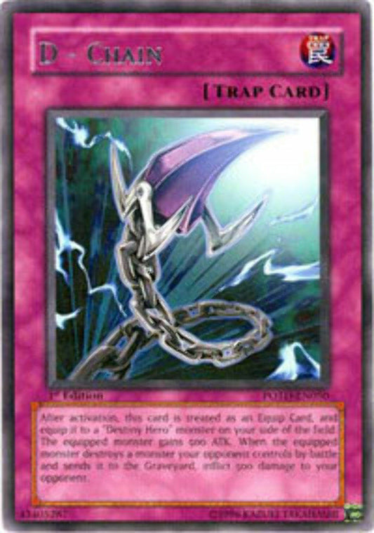 D - Chain - POTD-EN050 - Rare - Unlimited Edition - YuGiOh