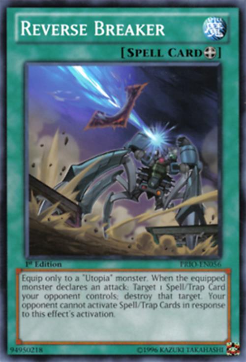 Reverse Breaker - PRIO-EN056 - Common - 1st Edition - YuGiOh