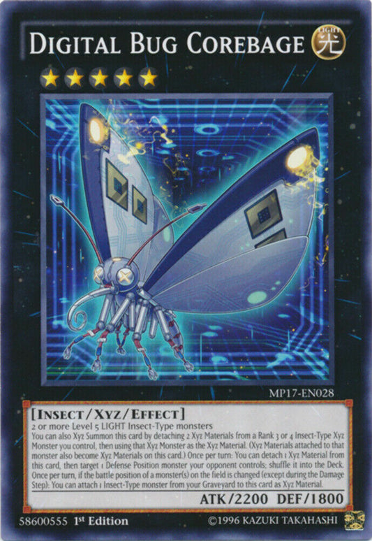 Digital Bug Corebage - MP17-EN028 - Common - 1st Edition - YuGiOh