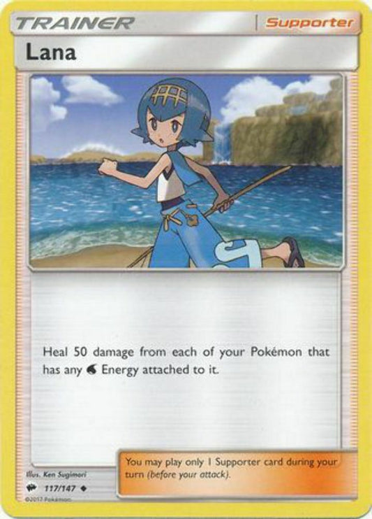 Lana - 117/147 - Uncommon - Pokemon Burning Shadows