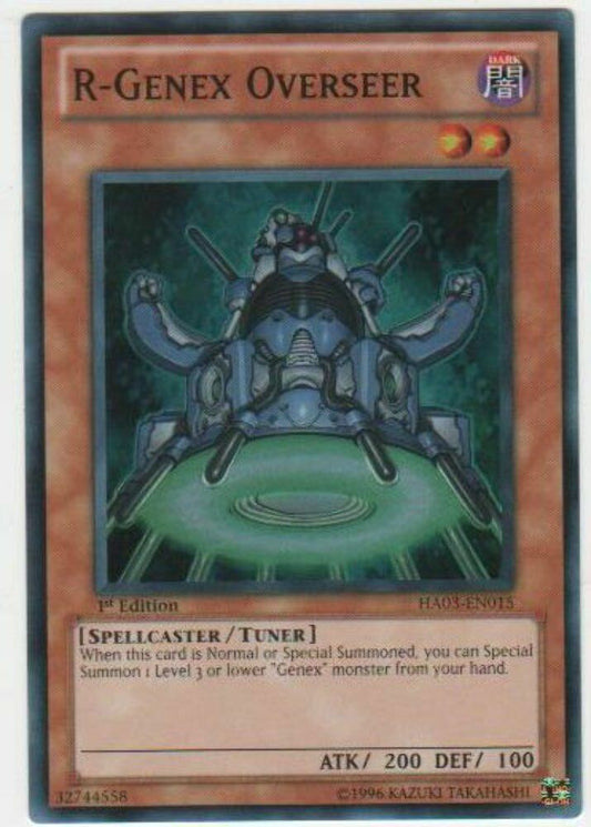 R-Genex Overseer - HA03-EN015 - Super Rare - 1st Edition - YuGiOh