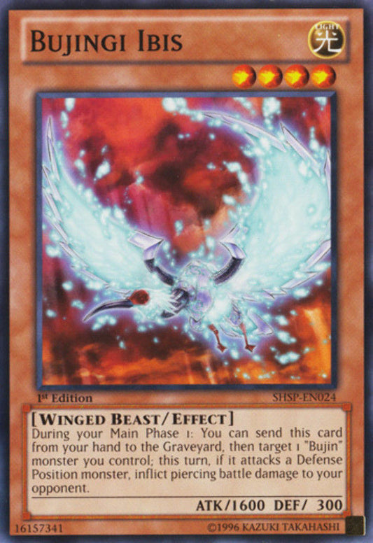 Bujingi Ibis - SHSP-EN024 - Common - 1st Edition - YuGiOh
