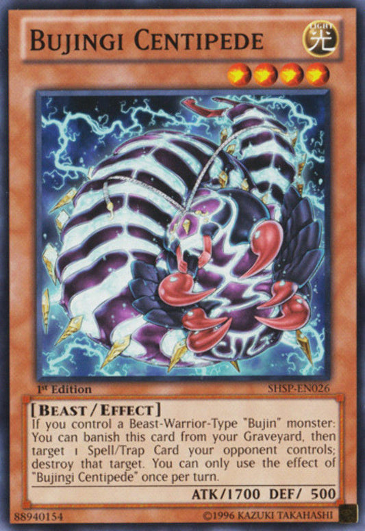 Bujingi Centipede - SHSP-EN026 - Common - 1st Edition - YuGiOh
