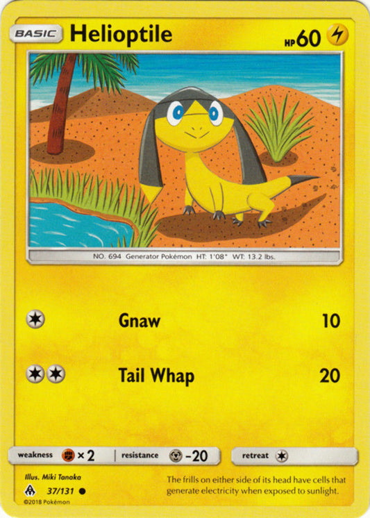 Helioptile - 37/131 - Common - Pokemon Forbidden Light