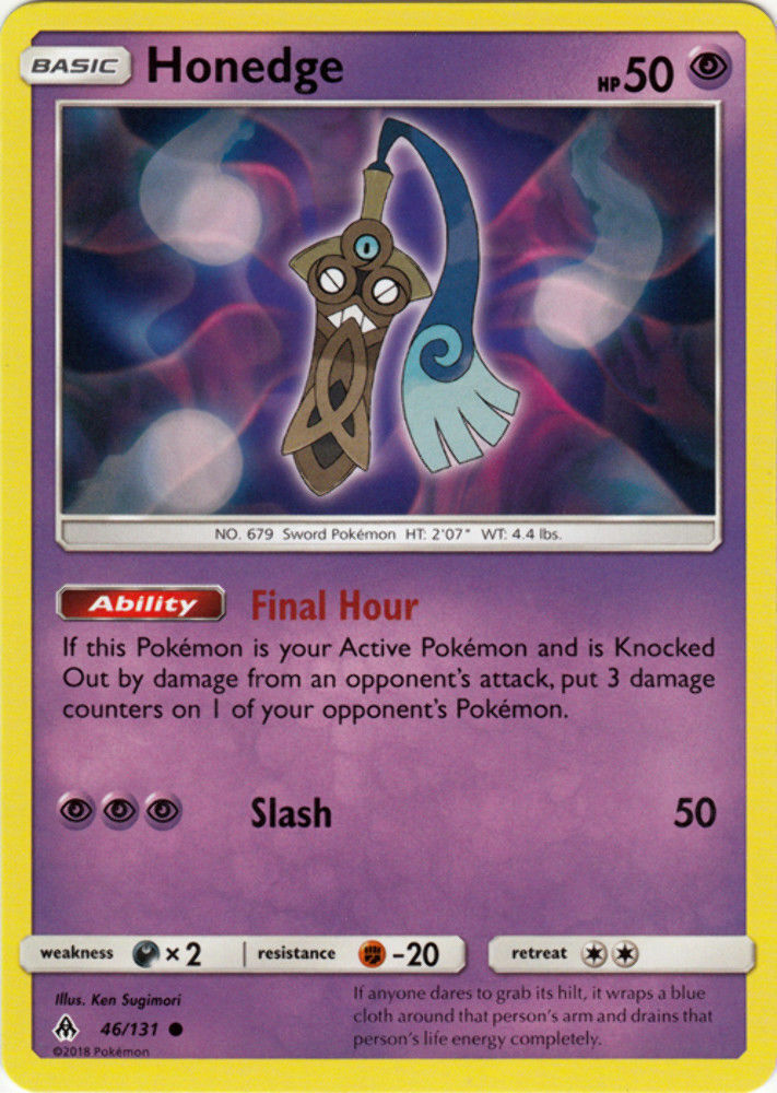 Honedge - 46/131 - Common - Pokemon Forbidden Light