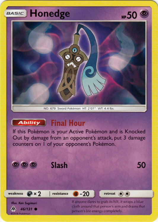Honedge - 46/131 - Common - Pokemon Forbidden Light