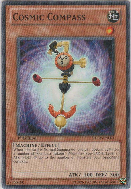 Cosmic Compass - STOR-EN001 - Common - 1st Edition - YuGiOh