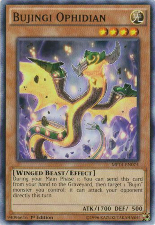 Bujingi Ophidian - MP14-EN074 - Common - 1st Edition - YuGiOh