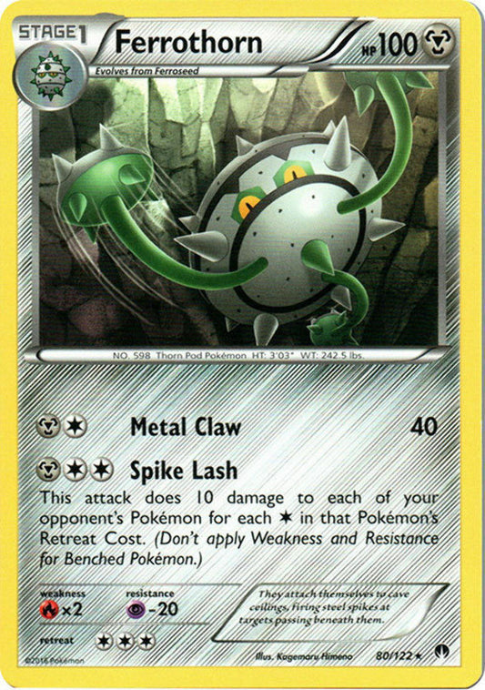 Ferrothorn - 80/122 - Rare - Pokemon BREAKPoint
