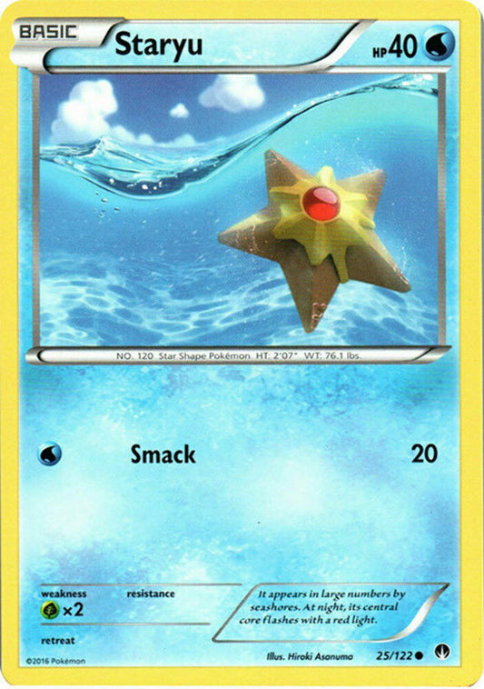 Staryu - 25/122 - Common - Pokemon BREAKPoint