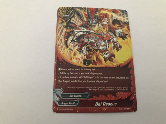 Bal Resque D-SS03/0009EN Buddyfight
