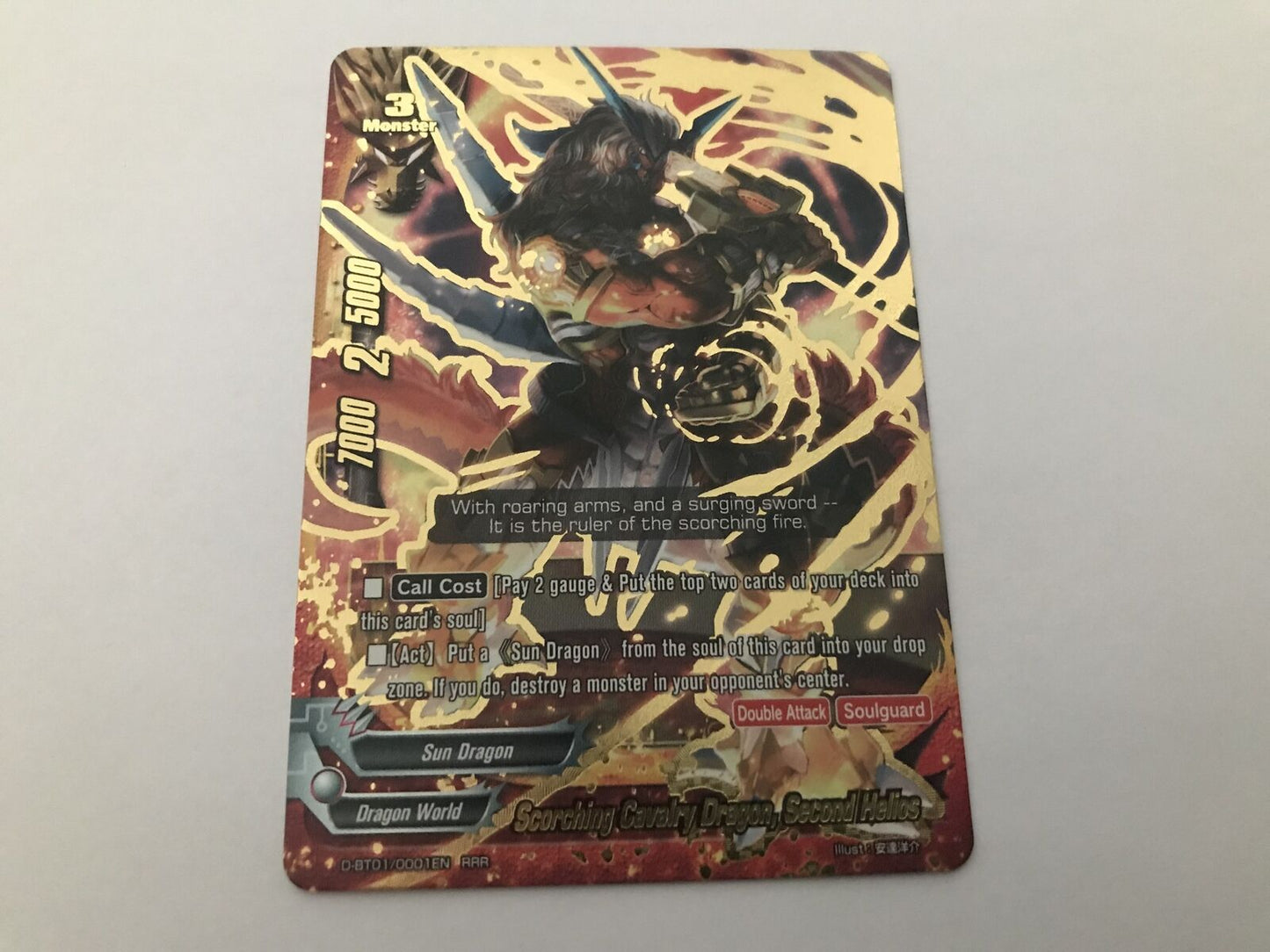 Scorching Cavalry Dragon, Second Helios Rare Holo D-BT01/0001EN RRR Buddyfight