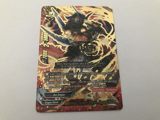 Scorching Cavalry Dragon, Second Helios Rare Holo D-BT01/0001EN RRR Buddyfight