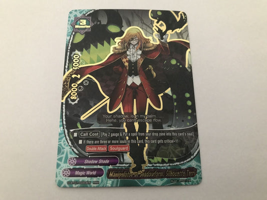 Manipulator Of Shadowform, Silhouette Terry Rare Holo D-BT01/0003EN RRR Buddyfig