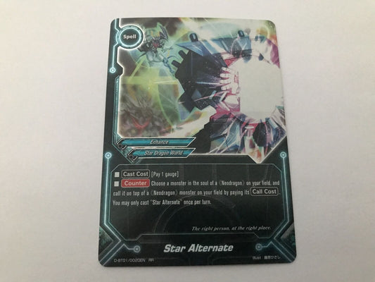 Star Alternate Rare Holo D-BT01/0020EN RR Buddyfight