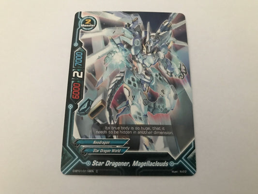 Star Dragoner, Magellaclouds Common D-BT01/0116EN C Buddyfight