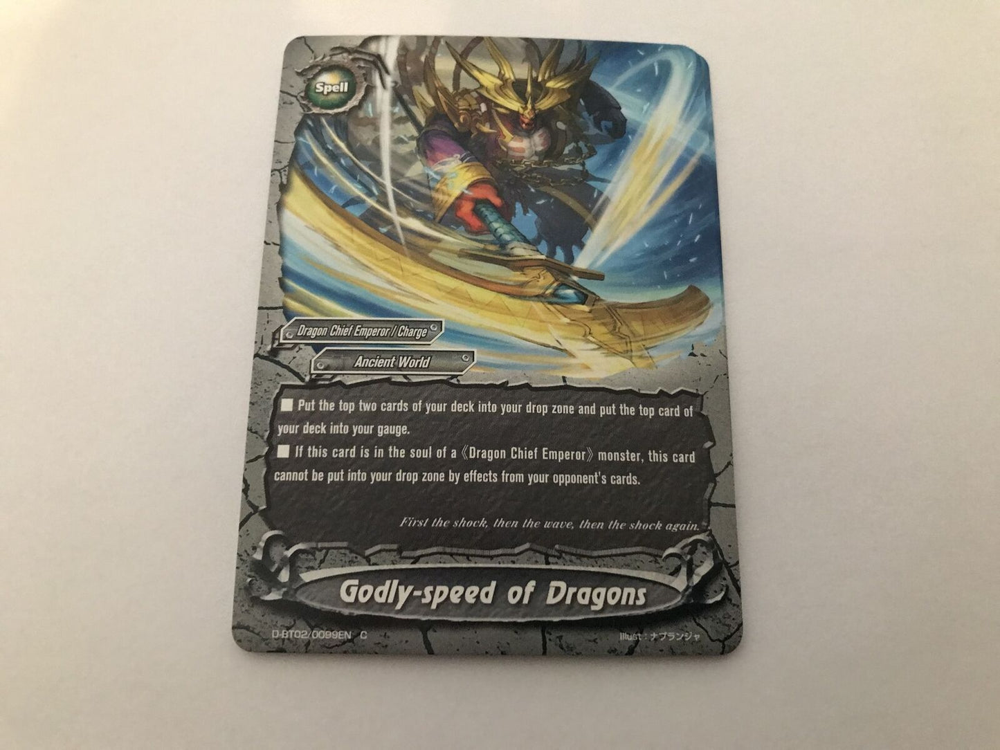 Godly-Speed Of Dragons Common D-BT02/0099EN C Buddyfight