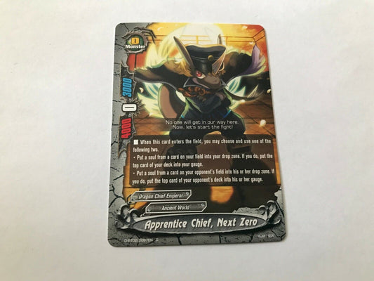 Apprentice Chief, Next Zero Common D-BT02/0097EN C Buddyfight