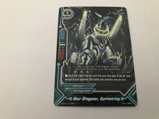 Star Dragoner, Currentring Common D-BT01/0119EN C Buddyfight