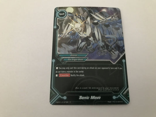 Sonic Move Holo Common D-BT01/0121EN C Buddyfight