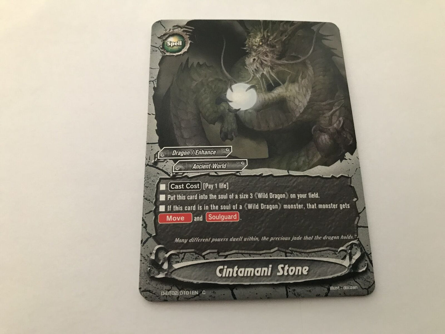 Cintamani Stone Common D-BT02/0101EN C Buddyfight