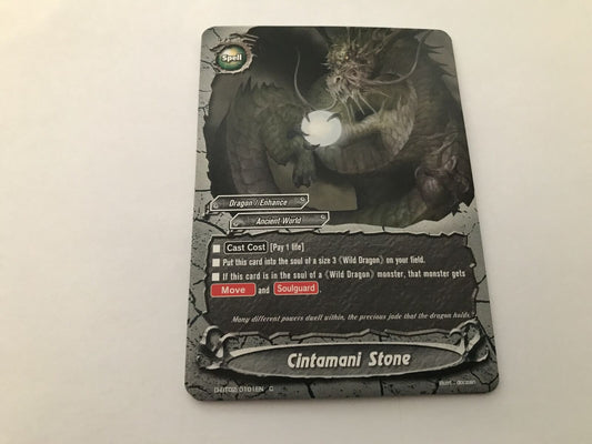 Cintamani Stone Common D-BT02/0101EN C Buddyfight