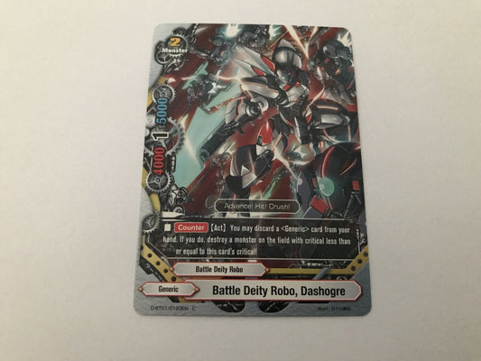 Battle Deity Robo, Dashogre Common D-BT01/0123EN C Buddyfight