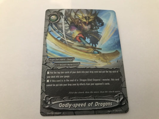 Godly-Speed Of Dragons Common Holo D-BT02/0099EN C Buddyfight