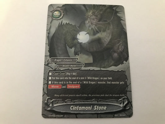 Cintamani Stone Common Holo D-BT02/0101EN C Buddyfight
