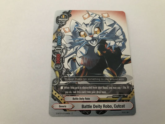 Battle Deity Robo, Cutcat Common D-BT01/0124EN C Buddyfight