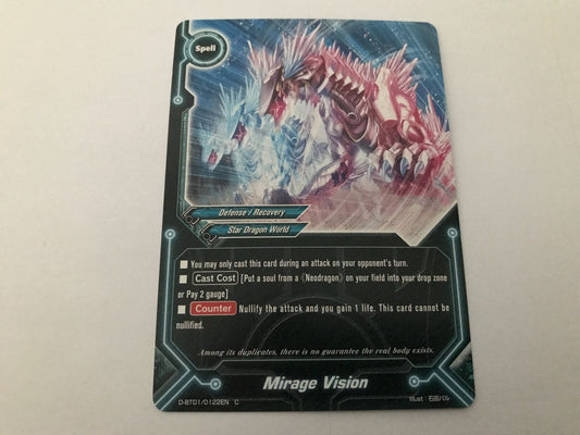 Mirage Vision Common D-BT01/0122EN C Buddyfight