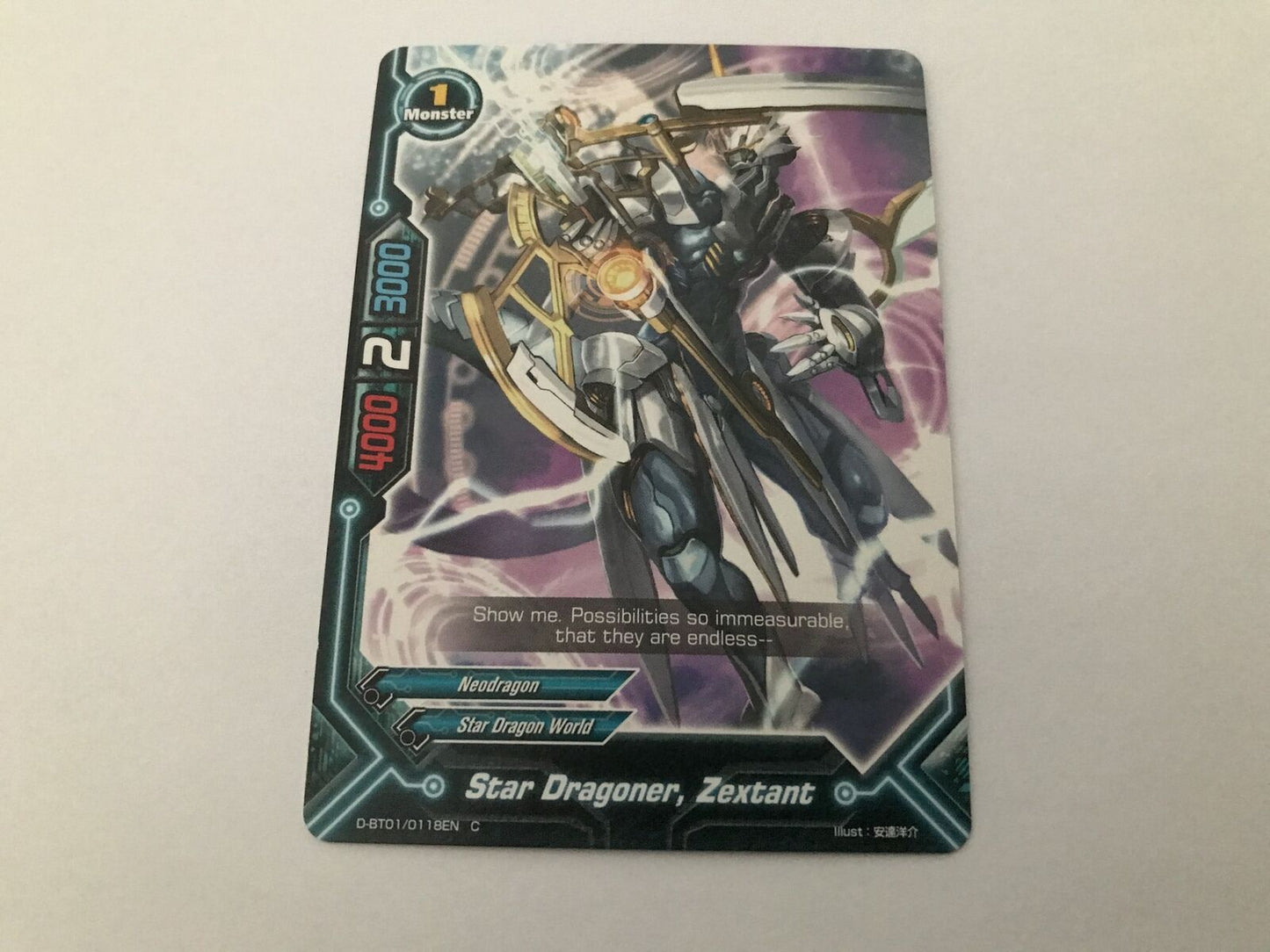 Star Dragoner, Zextant Common D-BT01/0118EN C Buddyfight